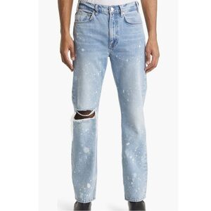 FRAME The Boxy Ripped Jeans